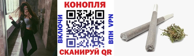 Купить закладку МЕТАДОН Меф СОЛЬ Одинцово