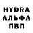АМФЕТАМИН Premium Ify Odumegu