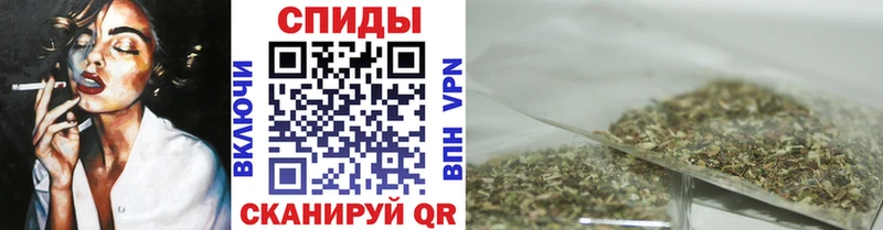 Купить  Одинцово  Бутират бутик 