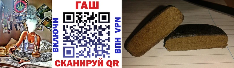 Купить где  Одинцово  Гашиш AMNESIA HAZE 