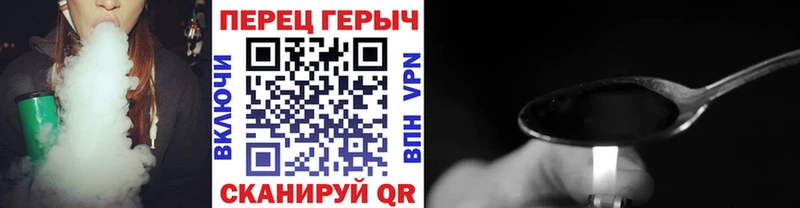 Купить  Одинцово  Героин Афган 