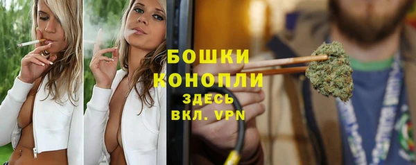 амфетамин Вязники
