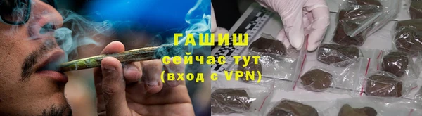 амфетамин Вязники